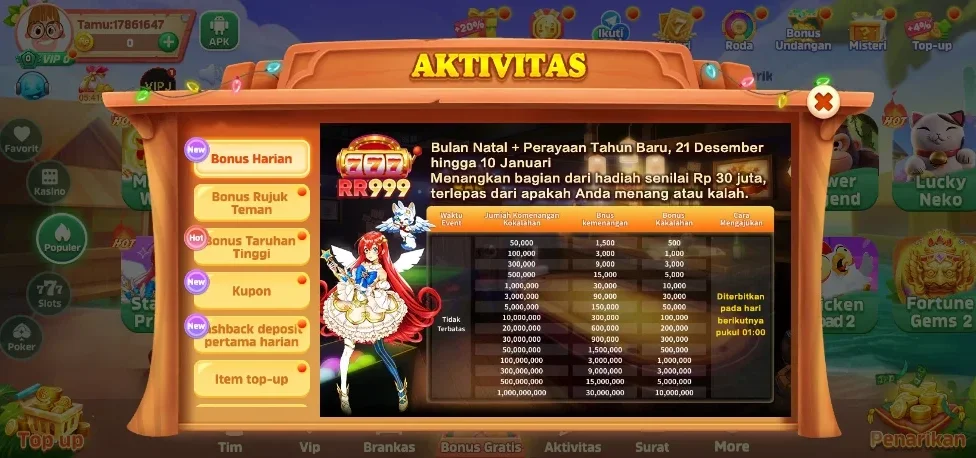 Screenshot platform RR999